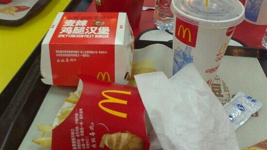 McDonald's
